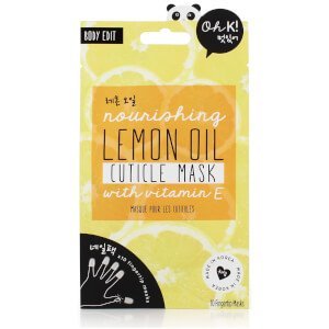 ماسك البشرة الدهنية