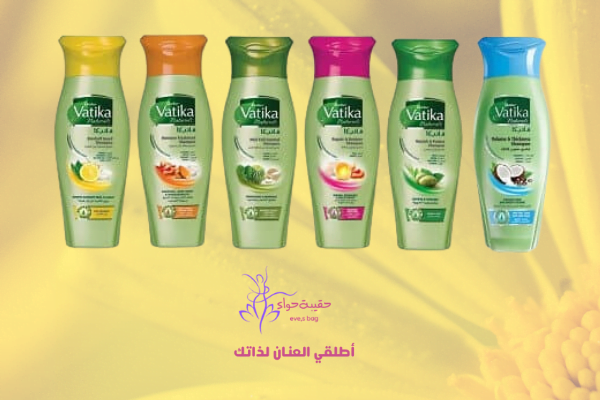 افضل انواع شامبو فاتيكا 