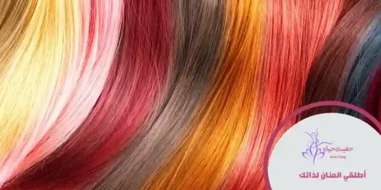 كيفية العناية بالشعر المصبوغ