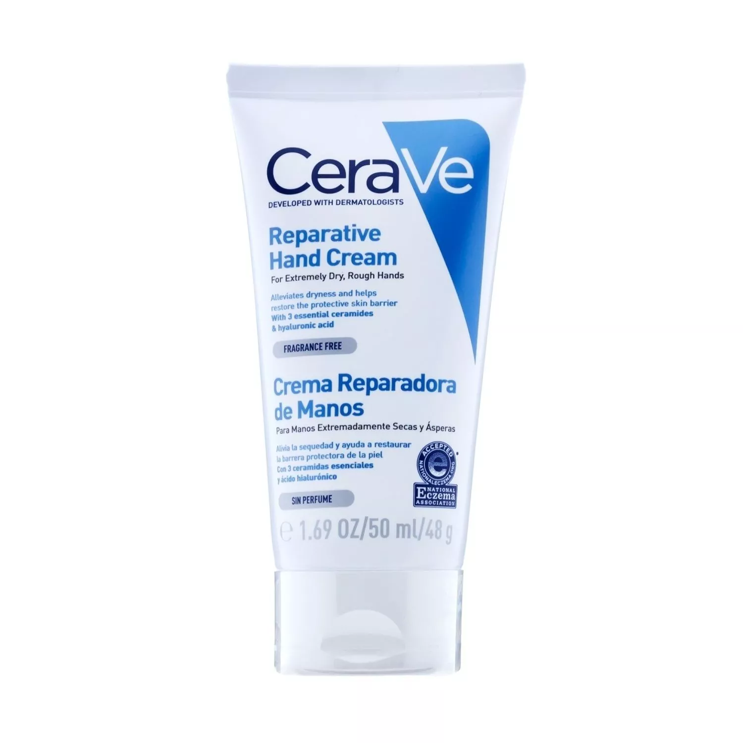 كريم سيرافي المعالج لليدين