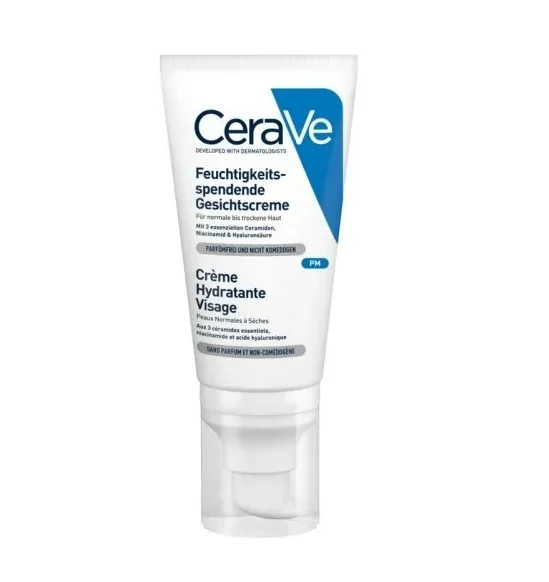 كريم سيرافي للبشرة الدهنية الليلي