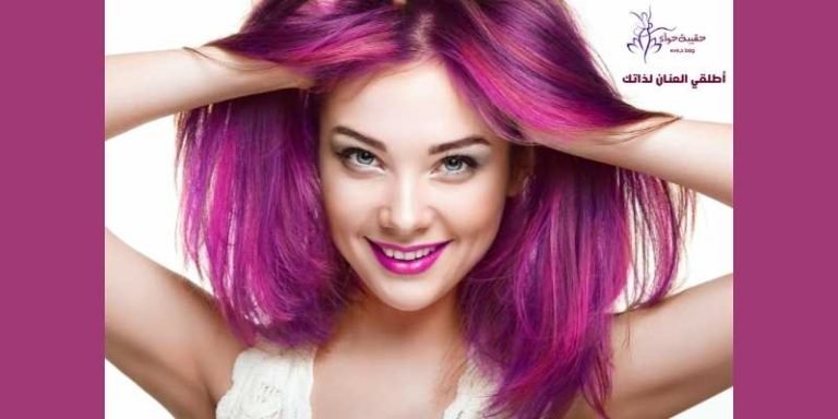 دليل كامل عن الشعر المصبوغ والعناية به دليل كامل عن الشعر المصبوغ والعناية به
