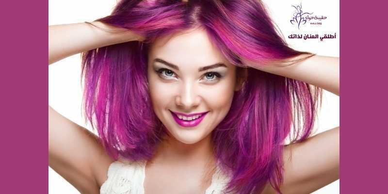دليل كامل عن الشعر المصبوغ والعناية به