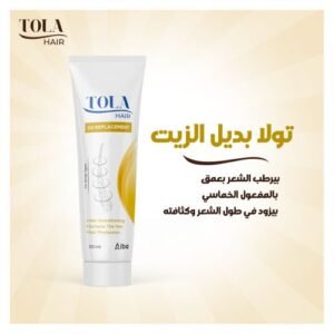 بديل الزيت للشعر الجاف