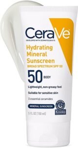 أنواع واقي شمس سيرافي