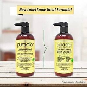 افضل شامبو لتساقط الشعر من اي هيرب