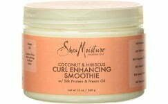 افضل منتجات اي هيرب للشعر الكيرلي افضل منتجات اي هيرب للشعر الكيرلي