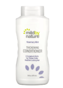  (مايلد باي ناتشور)_ افضل بلسم اكليل الجبل في اي هيرب