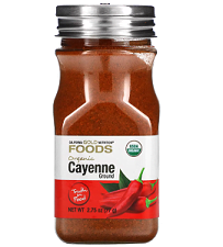 اين اجد فلفل كايين اين اجد فلفل كايين