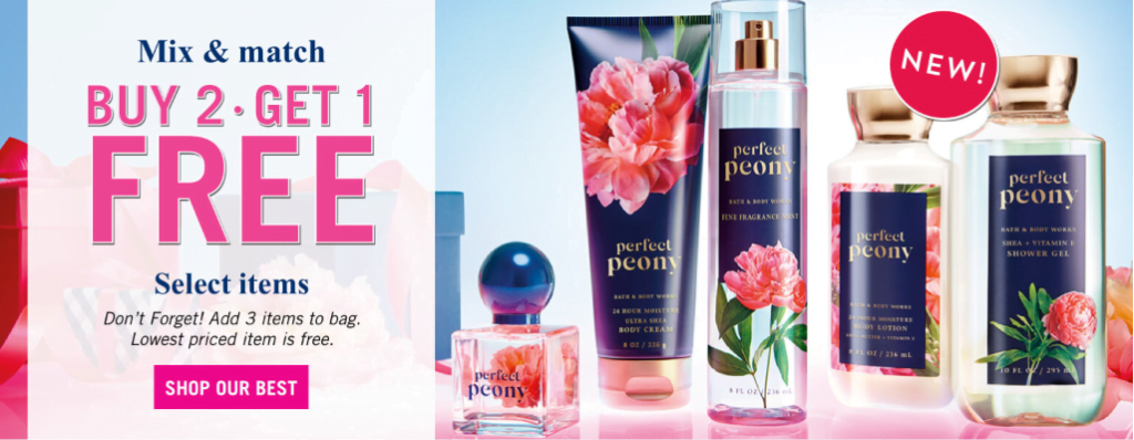 عروض و كود خصم باث اند بوديDF7V