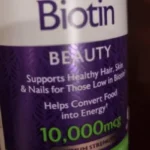 اهم فيتامينات الشعر اي هيرب الأكثر طلبا على الاطلاق فيتامين للشعر Biotin 10.000 من اي هيرب
