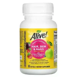 اهم فيتامينات الشعر اي هيرب الأكثر طلبا على الاطلاق فيتامين Natures Alive للشعر اي هيرب