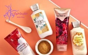 أفضل منتجات باث اند بودي للمتزوجين