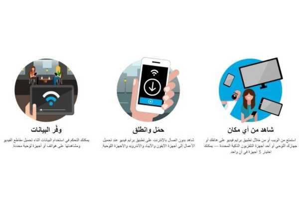 برايم فيديو