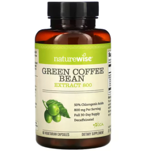 افضل حبوب القهوة الخضراء من اي هيرب