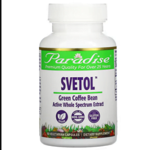 افضل حبوب القهوة الخضراء من اي هيرب