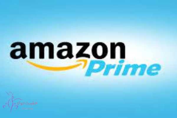 ما هي مميزات امازون برايم