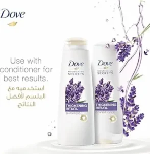 شامبو دوف Dove بالافندر شامبو دوف Dove بالافندر