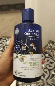 شامبو أفالون أورغانيكس شامبو أفالون أورغانيكس